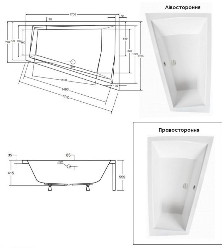 Ванна акрилова INTIMA DUO 170x125 Права (соло) без ніг