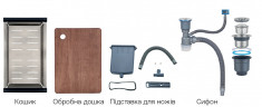 Мийка Mixxus Premium MH7545-SET-05 NANO-SILVER (3.0/0.8) комплект (нержавійка) (MX9634)
