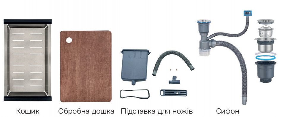 Мийка Mixxus Premium MH7545-SET-05 NANO-SILVER (3.0/0.8) комплект (нержавійка) (MX9634)