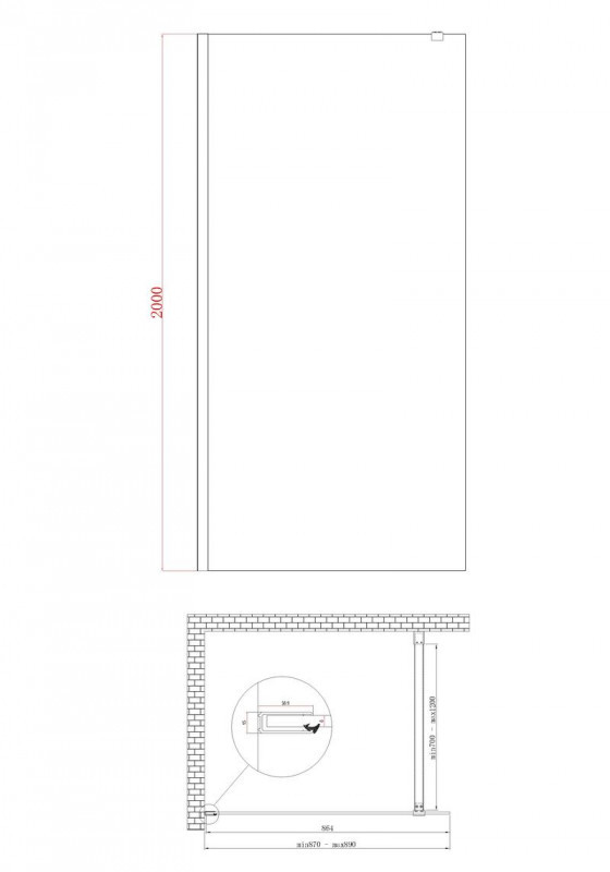 Душова перегородка Walk-In KOER SR SP01-90x200-TR-01 прозоре скло EASY CLEAN 8мм хром (KR5392)