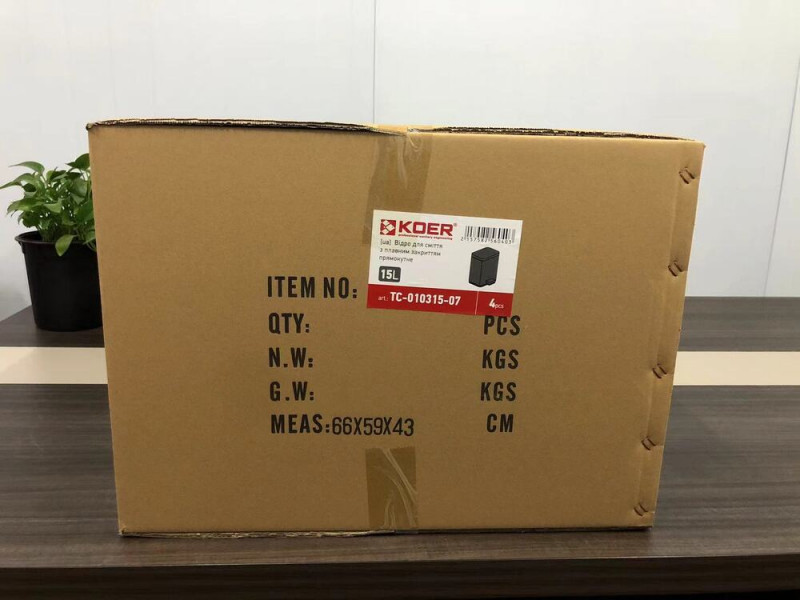 Відро для сміття з плавним закриттям прямокутне KOER TC-010315-07 15 л (колір графіт) (KR5604)