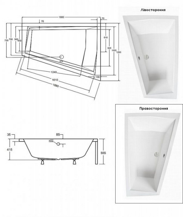 Ванна акрилова INTIMA DUO 180x125 Права (соло) без ніг