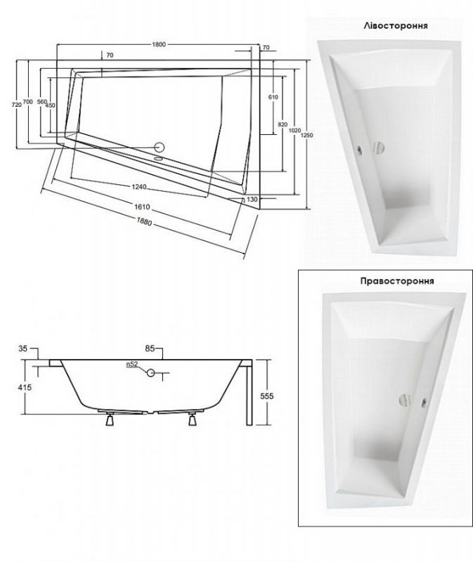 Ванна акриловая INTIMA DUO 180x125 Правая (соло) без ног
