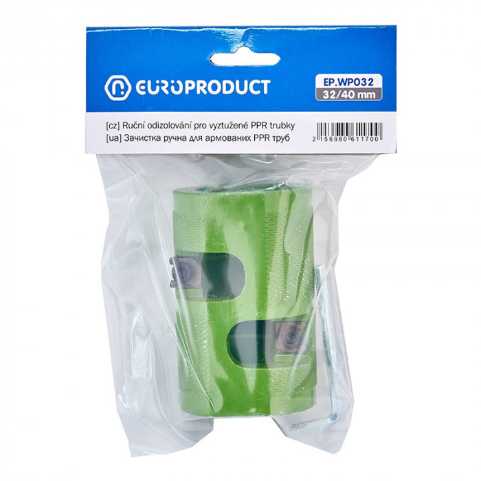 Зачистка ручна для армованих труб Europroduct EP.WP032 PPR 32/40mm (EP6117)