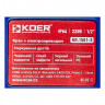 Кран з електроприводом Koer KR.1501-3 220В BRASS (KR5224)