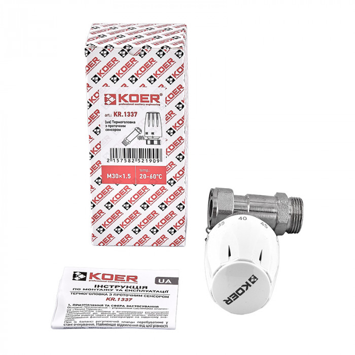 Термоголовка Koer KR.1337 - M30x1.5 з проточним сенсором (KR5219)