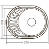 Мийка кухонна Zerix Z5745-06-180E (Satin) (ZX1590)