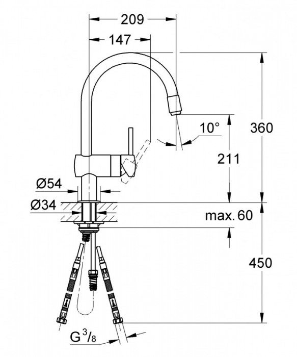 Змішувач для кухні з висувним виливом Grohe Minta (32918000)