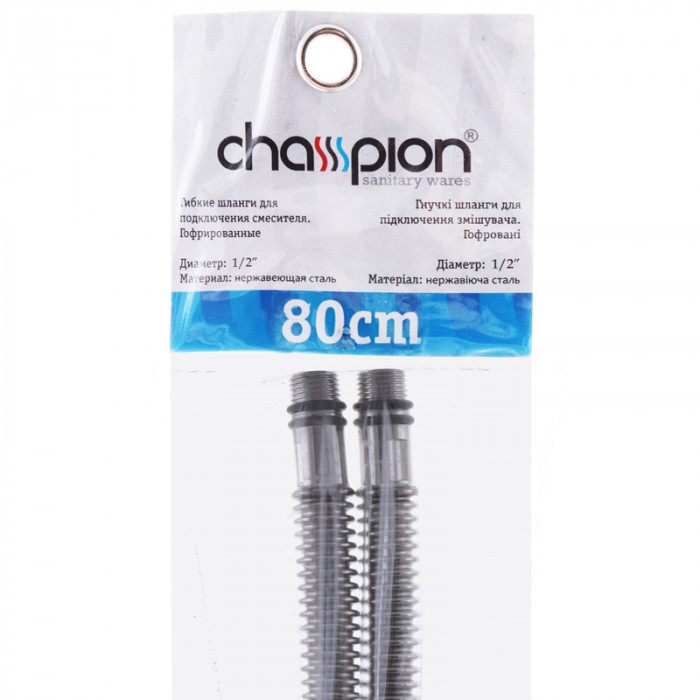 Гофровані шланги для змішувача Champion Шланг M-10 (80 см) сильфонні Zerix (CH0174)
