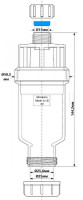 Сифон MACTUNE-1-25 "сухий" з самозакриваючим клапаном 15*25 мм