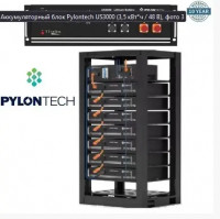 Аккумуляторный блок Pylontech US3000C (3,5 кВтч/48 В)