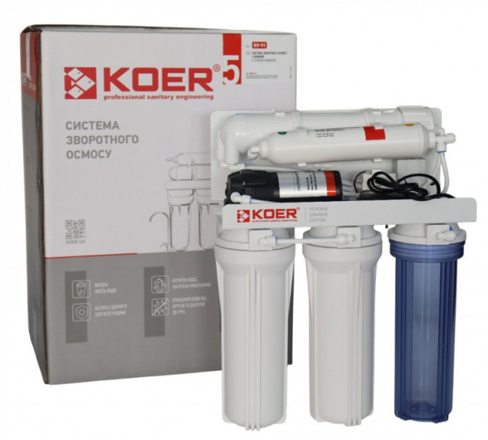Система зворотного осмосу KOER KV-91 5 ступенів + помпа, мембрана 75 галон (KR5327)