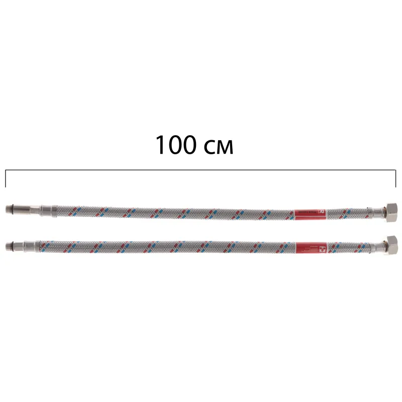 Гнучке підведення KOER KH-01-F1/2"xM10-1000 нержавійка, (пара) (KR0277)