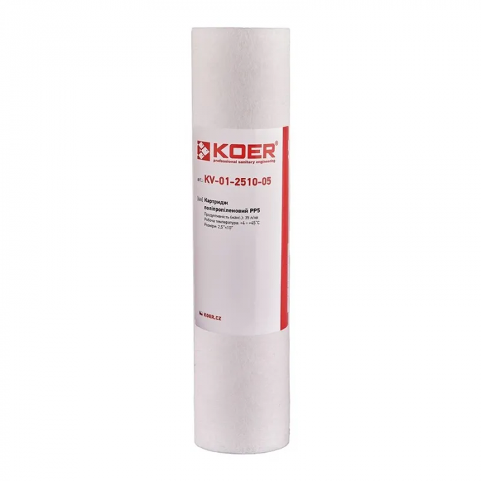 Картридж Koer KV.0005 (поліпропілен PP5) (KR3156)