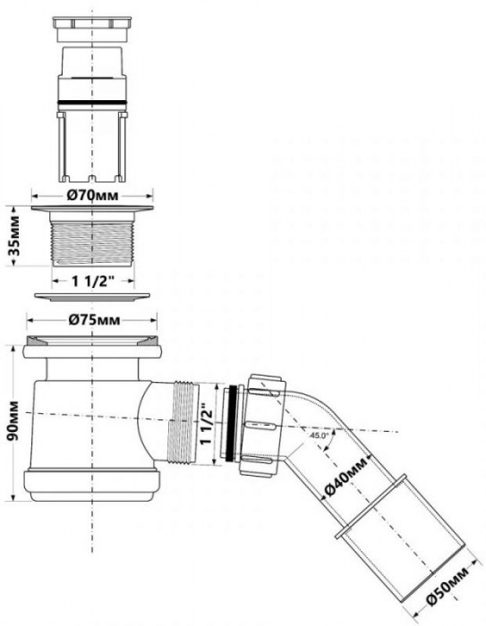 Сифон для піддона HC26-CP