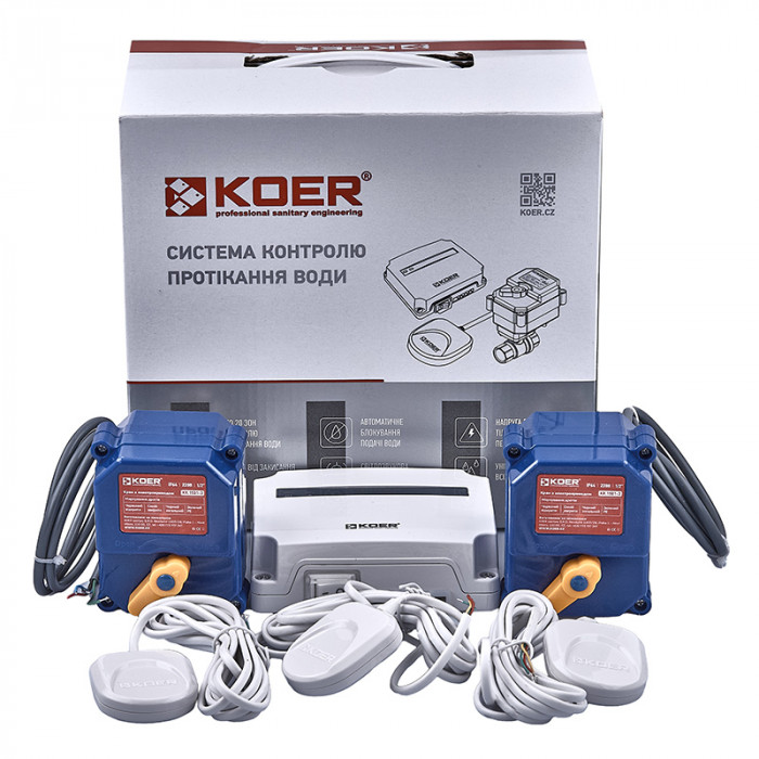 Система контролю протікання води Koer KR.1501.SET (KR5221)
