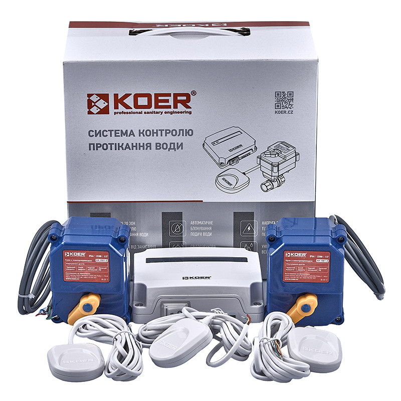 Система контролю протікання води Koer KR.1501.SET (KR5221)