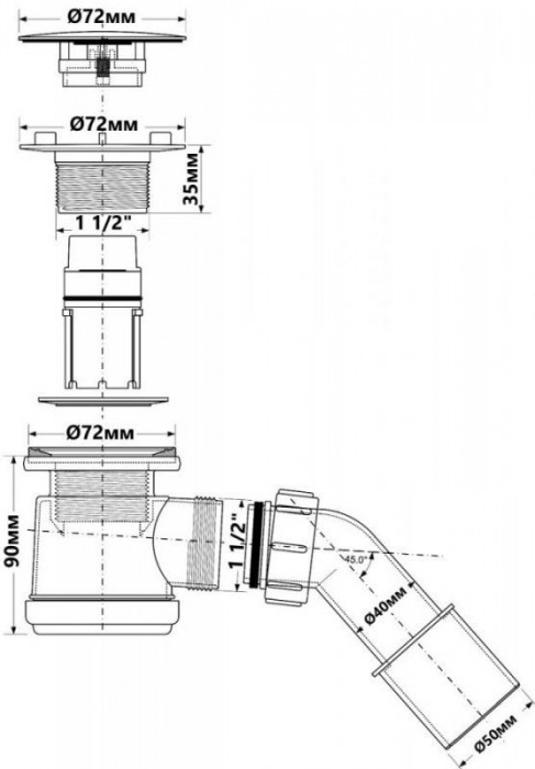 Сифон для піддона HC26-SS