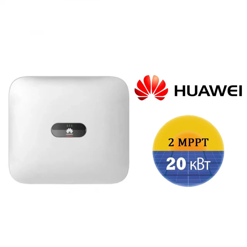 Інвертор мережевий Huawei SUN2000-20KTL-M5 (20 кВт, 3 фази, 2 MPPT)