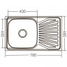 Мийка кухонна ZERIX Z7848-08-180E (satin) (ZX1604)