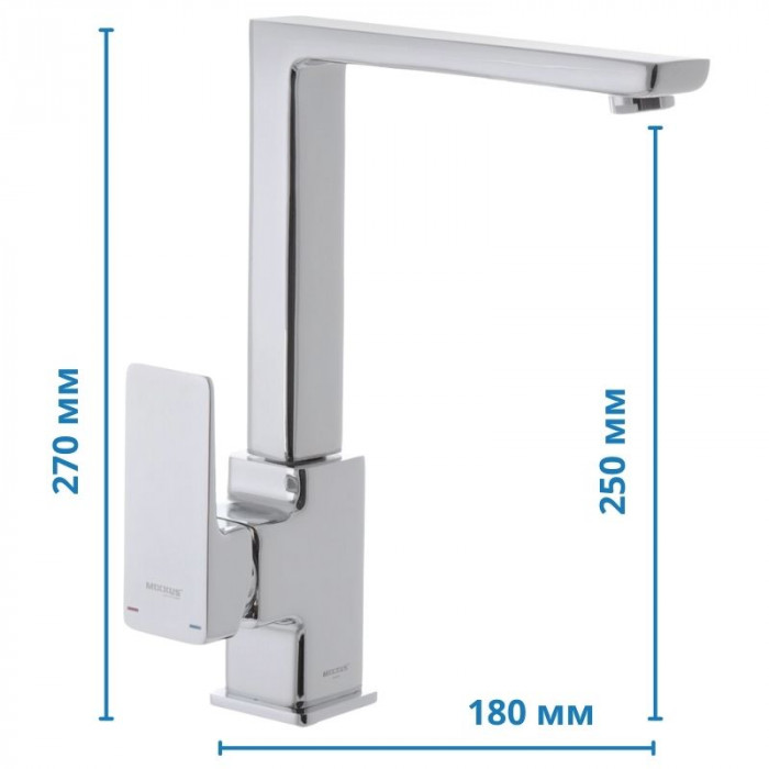 Змішувач для кухні MIXXUS PREMIUM KVADRO 017 (MI5804)