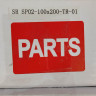 Душова перегородка Koer SR SP02-100x200-TR-01 Walk-In прозоре скло Easy Clean 8мм, хром (KR5395)