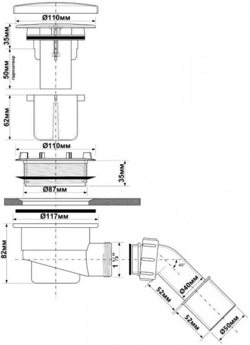 Сифон для піддону HC27-CPN-PB 90 мм хромований