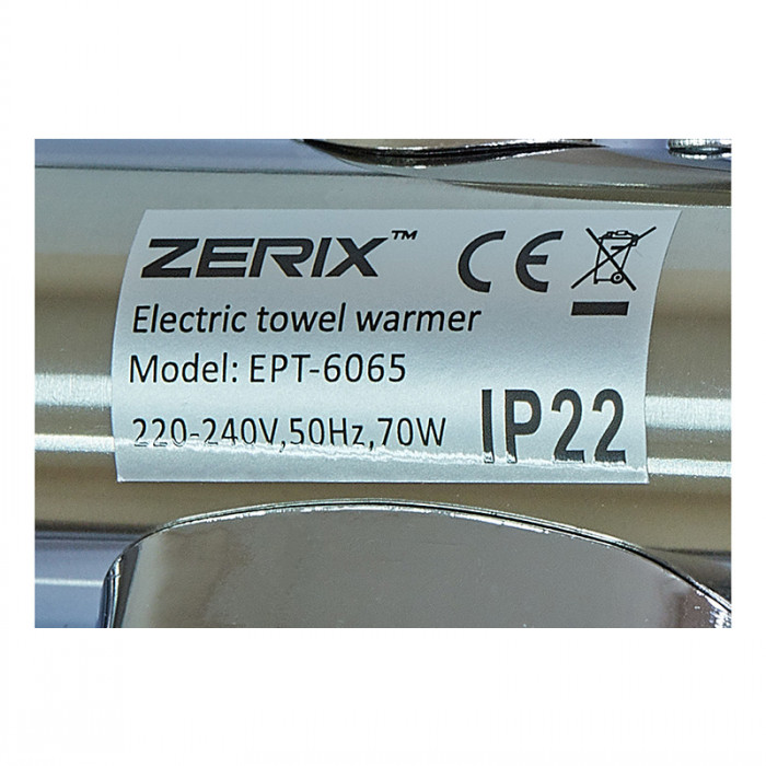 Сушарка для рушників електрична Zerix Turn EPT-6065 (поворотна, 70W) (ZX5029)