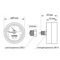 Термо-манометр аксіальний (KOER KM.812A) (0-10 bar), D 80мм, 1/4''-1/2'' (KR0219)