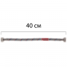 Гнучке підведення KOER KH-01-FF1/2"- 400 нержавійка ГГ- 040 см (KR0253)