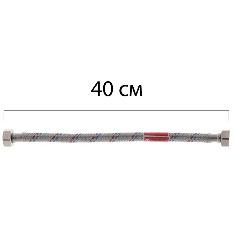 Гнучке підведення KOER KH-01-FF1/2"- 400 нержавійка ГГ- 040 см (KR0253)