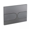 Панель змиву Koer KT-0604-07 240x160x10mm пластикова, кнопка закруглена (KR5325)