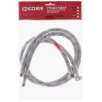 Гнучке підведення KOER KH-01-F1/2"xM10-800 нержавійка, (пара) (KR0276)