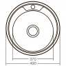 Мийка кухонна ZERIX Z490-06-170E (satin) (ZX2618)