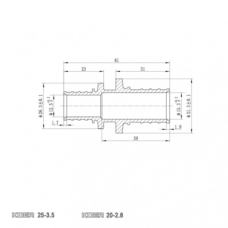 Муфта з'єднувальна перехідна Koer KA.С20-25 - 20(2.8mm) x 25(3.5mm) (KR4860)
