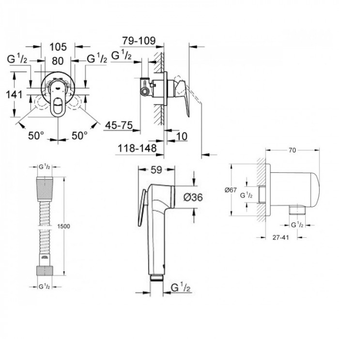 Душовий гарнітур для біде Grohe BauLoop (111042)
