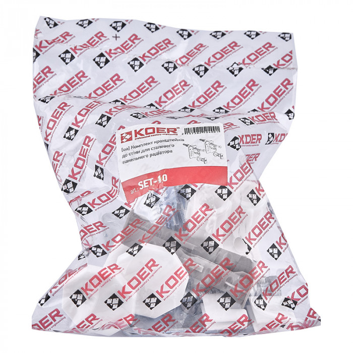 Комплект кронштейнів Koer SET-10 до стіни для сталевого панельного радіатора (KR5539)