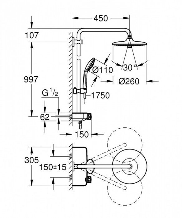 Душова система з термостатом для душа Grohe Euphoria SmartControl System (26509000)