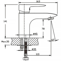 Змішувач для умивальника Haiba Columbia 001 (HB0038)