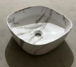 Раковина накладна MIXXUS PREMIUM DIVERSE-0104 MARBLE 370х370х135mm (MP6537)