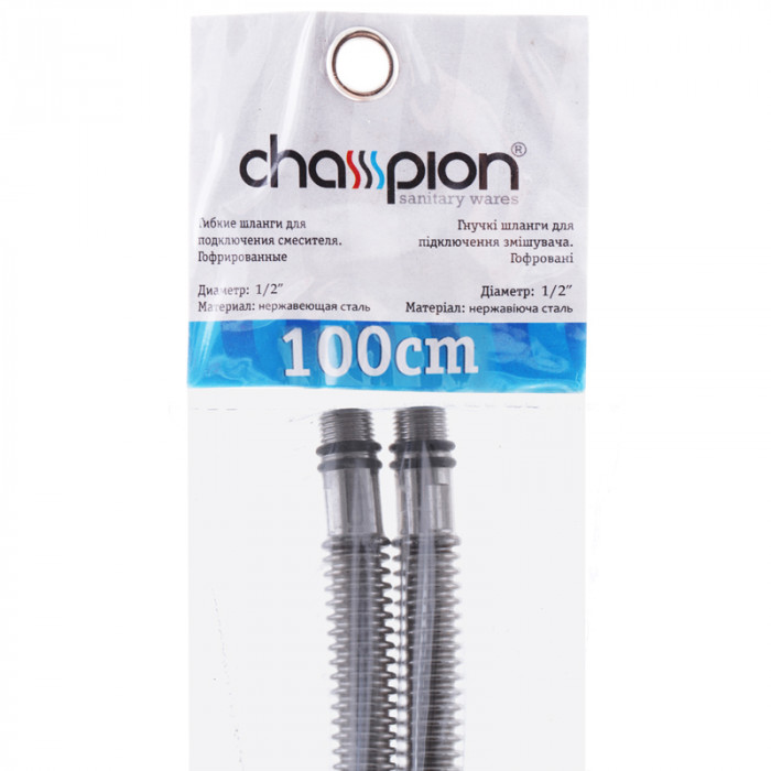 Гофровані шланги для змішувача Champion Шланг M-10 (100 см) сильфонні Zerix (CH0171)