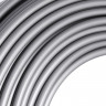 Труба для теплої підлоги з кисневим бар'єром Koer PEX-B EVOH 16*2,0 (Silver) (600 м) (KR2854)