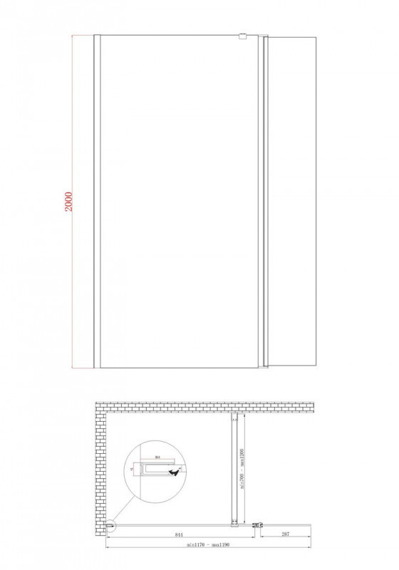 Душова перегородка Walk-In (рухома частина) KOER SR SP03-30x200-TR-01 прозоре скло EASY CLEAN 8мм хром (KR5399)