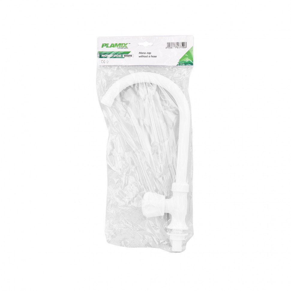 Кран для холодної води Plamix Mono-005 White (PM0675)