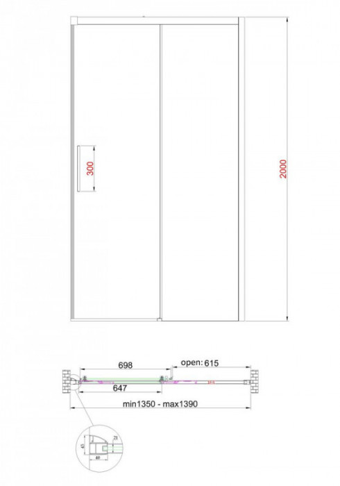 Двері в нішу Koer SR SD05-140x200-TR-01 прозоре скло Easy Clean 6мм, хром (KR5406)