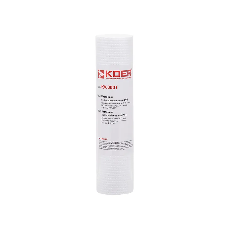 Картридж поліпропіленовий KOER KV-01-2510-01 PP1 2,5"х10" (KR5240)