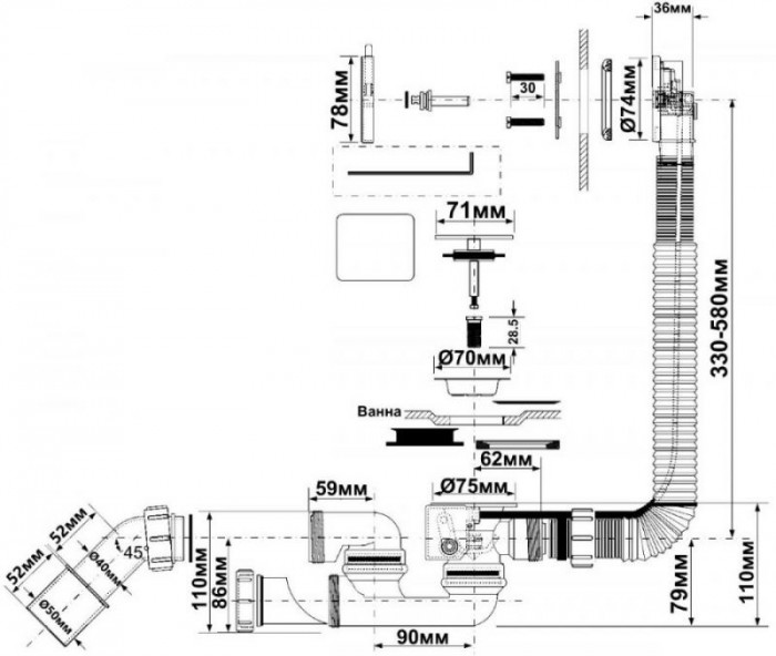 Сифон для ванни (автомат) 40/50 MP31SSF-CBSQ квадратний (латунь)