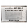 Гідроакумулятор для насосних станцій Grandfar GFC100S горизонт. 100л (корпус-нерж.сталь) (GF1394)