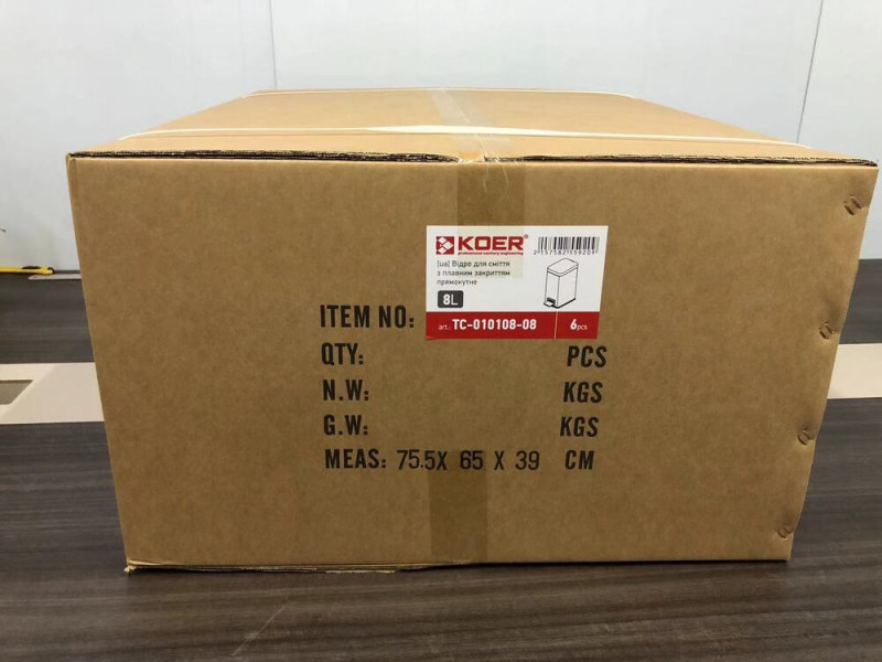 Відро для сміття з плавним закриттям прямокутне KOER TC-010108-08 8 л (колір білий) (KR5592)
