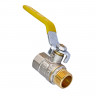 Кран кульовий Waterpro WP607-15FML-Y - 1/2" FML ГШВ YELLOW, ручка "важіль" жовта (WP2931)